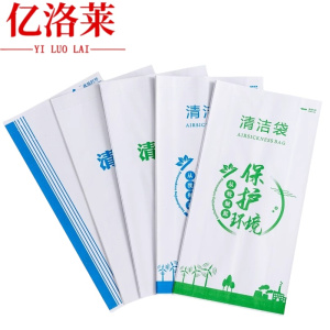 亿洛莱 清洁袋 一次性/包
