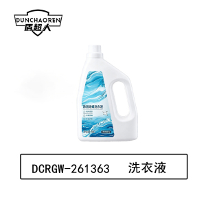 盾超人 DCRGW-261363 3kg 除菌除螨 洗衣液 (计价单位:提)