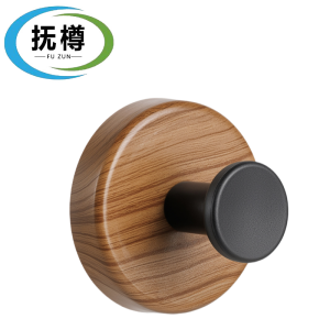 抚樽粘钩 木纹6.2cm个