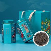 福岗金骏眉红茶武夷山茶叶浓香型花果蜜香罐装礼袋新茶送礼500g