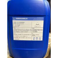 本品适用于设备表面的油污、油脂、蛋白质、手印、鸟虫血迹、粉尘、炭化物、铁末等垢质的清洗,本剂通过溶解、渗透、乳化分散作用