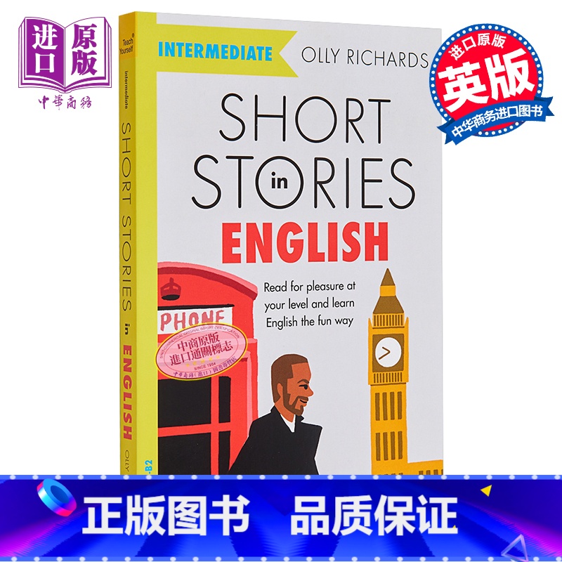 [正版]适合中级学者的英语短篇故事 Short Stories in English for Intermediate