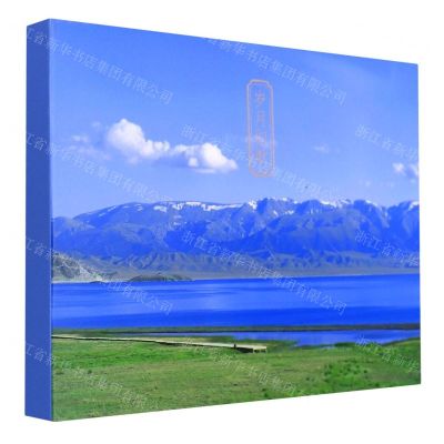 [N]岁月如歌(明信片)-853405211