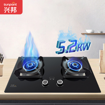 SUNPOINT兴邦5.2KW燃气灶双灶双边定时家用嵌入式天然气猛火灶JZT-QB80309