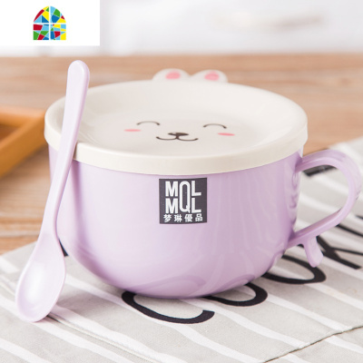 不锈钢卡通餐具泡面碗学生带盖饭盒便当盒卡通可爱方便面碗汤碗 FENGHOU 米色