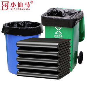 小仙马 黑色垃圾袋 80x长90x厚4丝 个