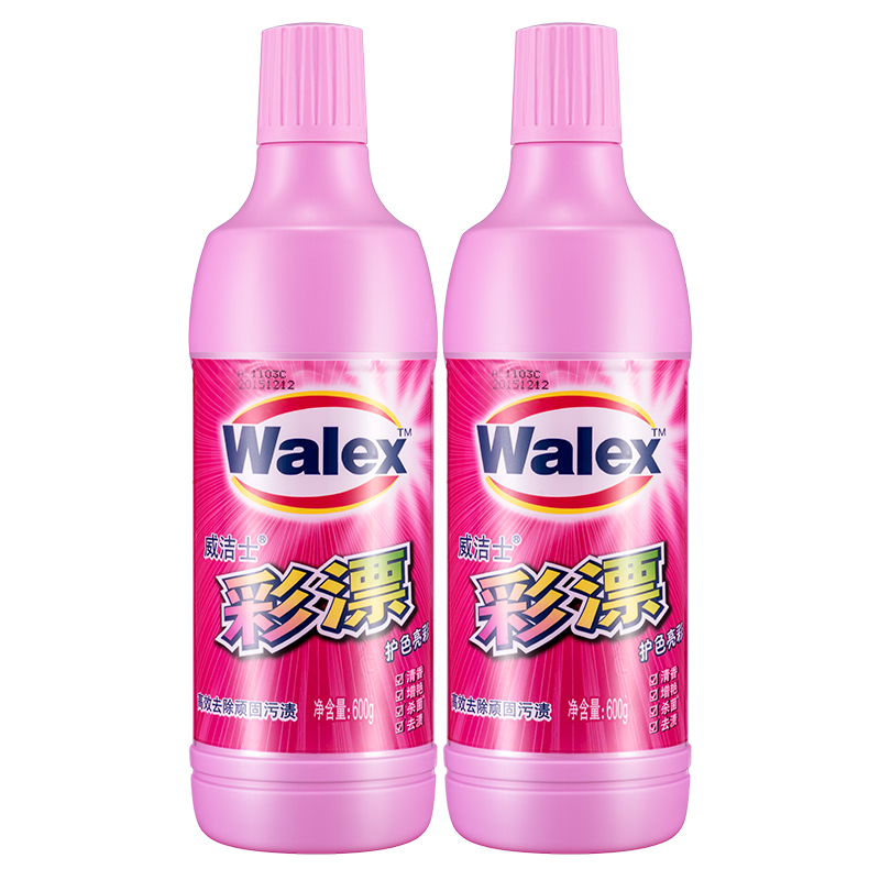 威洁士彩漂衣物去渍去黄增艳护色彩色衣物漂渍液衣物还原600ml*2