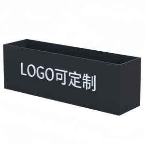 依韵珂花箱钢制120*30*40cm个