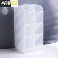 三维工匠斜插式笔筒小学生ins桌面文具收纳笔架收纳盒多功能化妆笔桶大容量儿童创意时尚可爱北欧个性简约四格多格 透明/2个