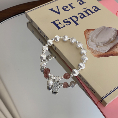 s925纯银草莓晶手链轻奢小众精致招财纳福手串女款送闺蜜礼物送女朋友老婆情人节七夕生日礼物