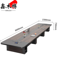 鑫木樽会议桌600*150*75cm张