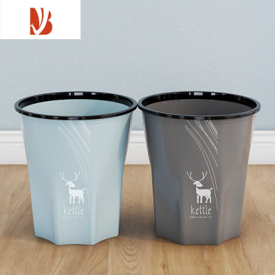 三维工匠垃圾桶家用大号厨房厨余分类客厅创意宿舍厕所卧室卫生间马桶纸篓