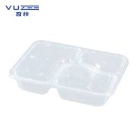 吾梓 一次性餐盒 方形分体三格*150个 /箱