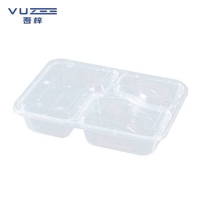 吾梓 一次性餐盒 方形分体三格*150个 /箱