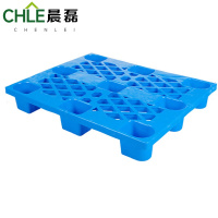 晨磊 网格托盘100*80*14cm个