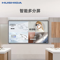 互视达/HUSHIDA LY-75 背投式 壁挂式 单面 75英寸显示屏