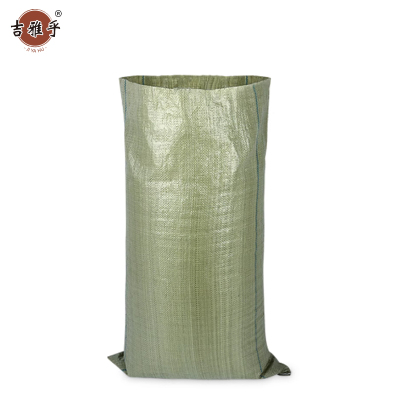 吉雅乎 编织袋 50*70cm /个