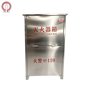 净瓶 不锈钢二氧化碳灭火器箱 5公斤*2 个