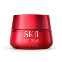 SK-II 赋能焕采精华霜(轻盈型)50g
