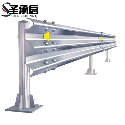 圣承启 波形护栏 防撞米