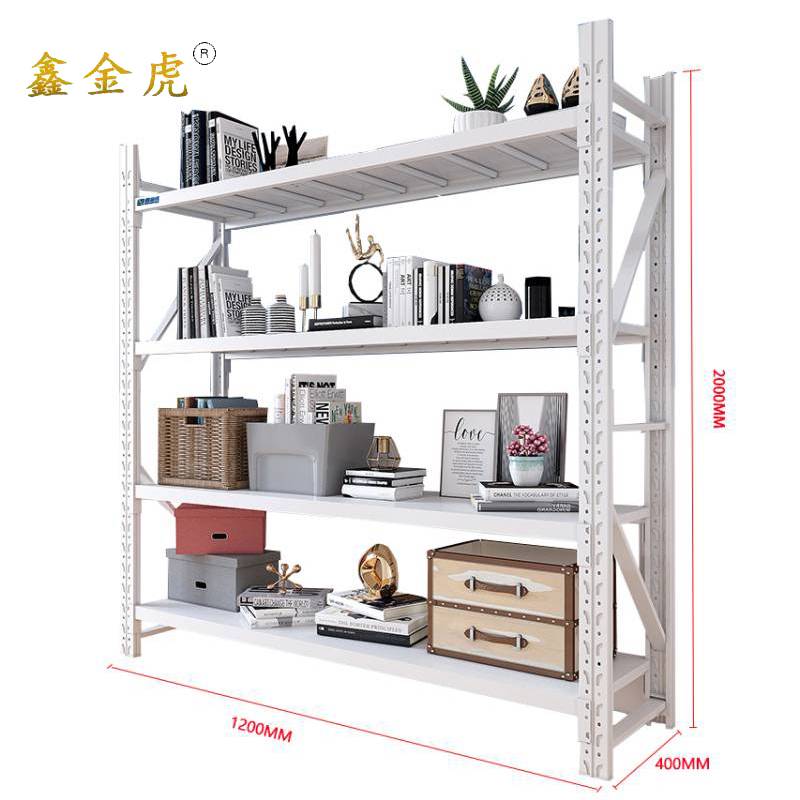 鑫金虎仓储货架置物架XD82 1200*400*2000mm