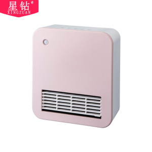 星钻(XINGZUAN) 暖风机 过热保护 取暖器 节能环保 电暖器 家用节能 速热浴室卧室客厅粉红NPH 小太阳 台式