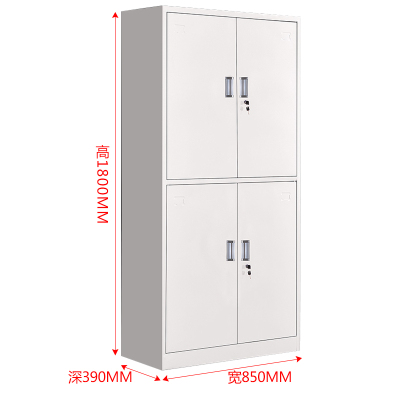 正斌钢制办公文件柜铁皮柜矮柜资料密码带锁凭证档案员工储物更衣柜子通双节文件柜