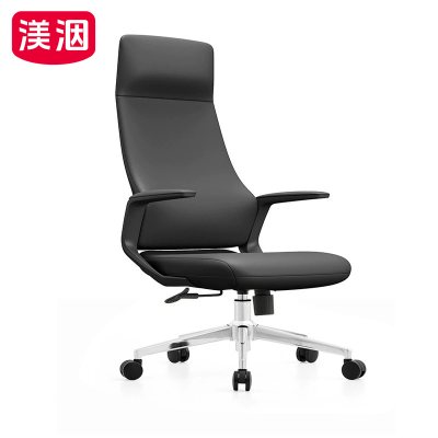 渼洇 办公椅 51*48*117cm 把