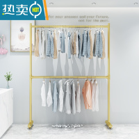 敬平室内晾衣架落地式阳台家用衣帽架客厅简易折叠挂衣杆晾晒衣服架子 纳米金色长150高160