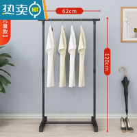 敬平晾衣架落地折叠卧室内家用室外阳台置物架挂凉衣服晒被子宿舍器 组装款单杆长62高度1.2米无礼品 大