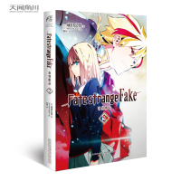 音像Fate strange Fake 奇异赝品 2(日)成田良悟
