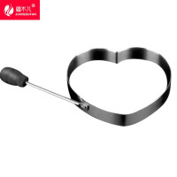 [疆不凡] 煎蛋器9cm 个