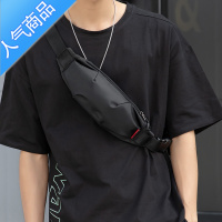 封后迷你腰包男潮牌休闲单肩斜挎包百搭多胸包手机包小型尼龙背包斜挎包男