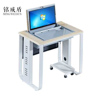 铭威盾单人翻转电脑桌双人培训桌学校多媒体教室考试桌机房嵌入式学生桌021白枫色单人不含显示器[工厂现做 7天内发货]