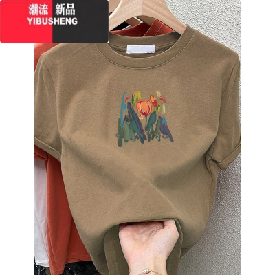 YIBUSHENG咖色短袖t恤女正肩修身不灵不灵上衣新款2024季圆领体恤衫
