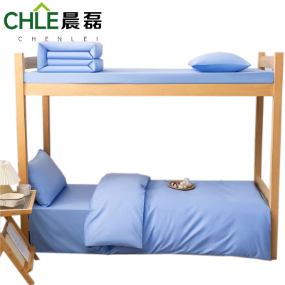 晨磊床上七件套1.2m套