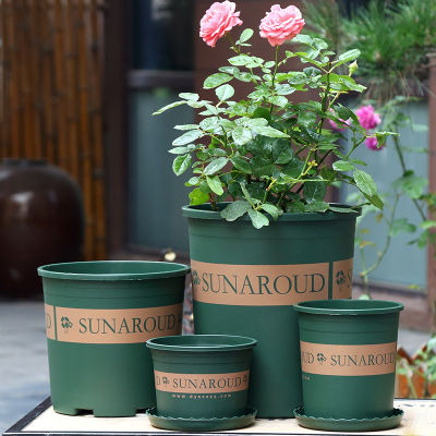 [补贴10%]花盆2023塑料树脂多肉小绿萝大加仑盆第三代简约高款耐用种植园艺