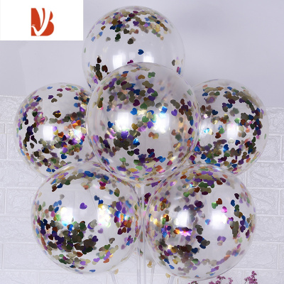 三维工匠亮片气球创意网红气球桌飘立柱生日派对布置开业气球情人节装饰爱心彩色10只