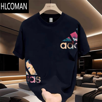 HLCOMANt恤男短袖夏季体恤圆领印花打底衫宽松半袖舒适潮牌上衣