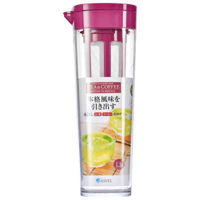 ASVEL日本冷水壶夏凉开水杯耐高温家用ASVEl大容量塑料果汁杯柠檬茶壶1.1L带过滤玫红色