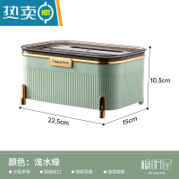 敬平纸巾盒抽纸盒家用客厅茶几创意简约轻奢多功能放遥控遥控器收纳 浅衫绿[方形]