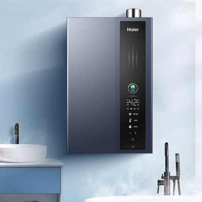 海尔(haier)燃气热水器天然气16升增压变频水伺服恒温APP智控超一级能效冷凝式JSLQ27-16E5DLPCU1