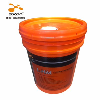 图致 高压无灰抗磨液压油 L-HM46 18L 桶