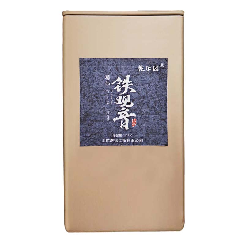 乾乐园 精品铁观音 200g 罐