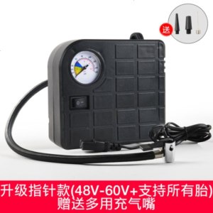 [补贴10%]电瓶车电动充气泵48v60v72三轮家用通用型便携式打气筒轮胎加气泵 升级指针款[48V-60V+支持所有