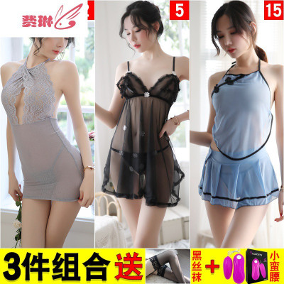 性感情趣内衣服装骚惑丝袜兔女郎旗袍床上套装超骚挑逗费琳