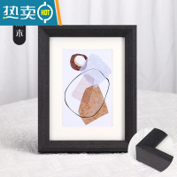 敬平简约实木相框摆台567810寸情侣ins照片定制画框挂墙相架装裱相册 [DW2503]黑木_摆挂两用 勿拍说明[需要