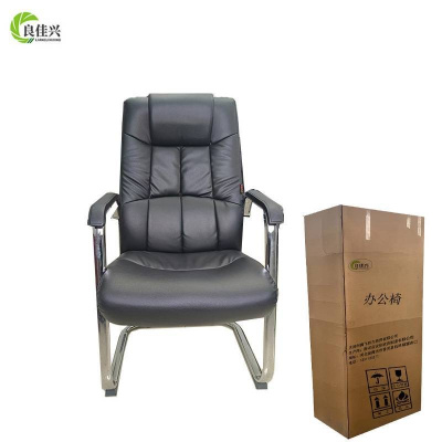 良佳兴 办公椅 1100*650*600mm 把