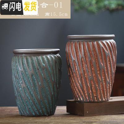 三维工匠老桩泡泡釉花盆陶瓷粗陶肉肉植物复古大号大口径复古花盆 DL手造-06组合2个 中等花盆容器