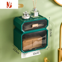 三维工匠卫生间纸巾盒壁挂式厕所防水厕纸盒免打孔抽纸盒置物架轻奢 轻奢墨绿-加厚加大 破损包赔